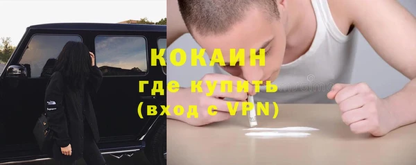 mix Вязники